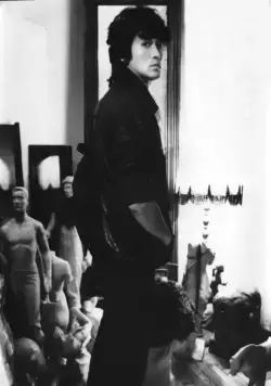 Игла (1988) смотреть онлайн бесплатно Игла (1988) фильм смотреть онлайн бесплатно