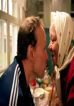 Бабуся (2003) в хорошем качестве смотреть онлайн Бабуся (2003) фильм в хорошем качестве смотреть онлайн