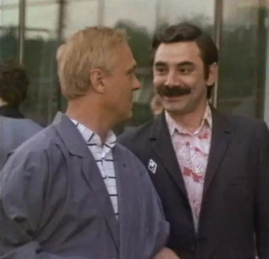 Где находится нофелет? (1988) смотреть онлайн Где находится нофелет? (1988) фильм смотреть онлайн