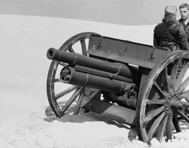 Комиссар (1967) смотреть онлайн Комиссар (1967) фильм смотреть онлайн