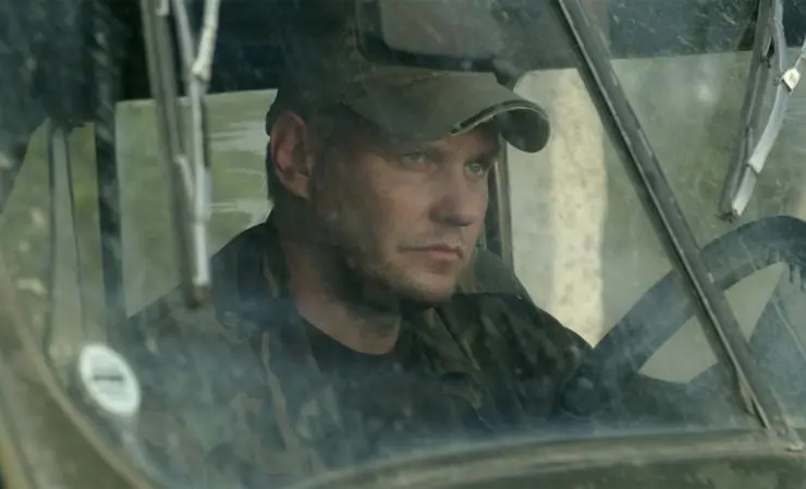 Лес (2018) смотреть онлайн бесплатно Лес (2018) фильм смотреть онлайн бесплатно