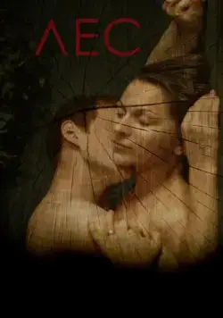 Лес (2018) фильм смотреть онлайн Лес (2018) фильм смотреть онлайн в хорошем качестве