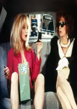 Подмена (1991) в хорошем качестве смотреть онлайн Подмена (1991) фильм в хорошем качестве смотреть онлайн