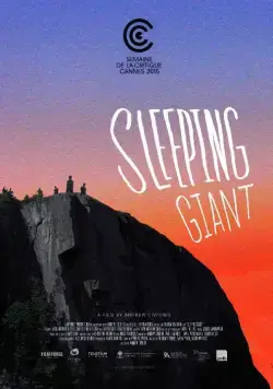 Спящий гигант / Sleeping Giant (2015) фильм смотреть онлайн Спящий гигант / Sleeping Giant (2015) фильм смотреть онлайн в хорошем качестве