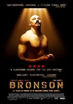 Бронсон / Bronson (2008) фильм смотреть онлайн Бронсон / Bronson (2008) фильм смотреть онлайн в хорошем качестве