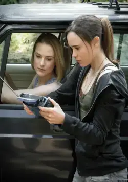 В лесу (2015) в хорошем качестве смотреть онлайн В лесу (2015) фильм в хорошем качестве смотреть онлайн