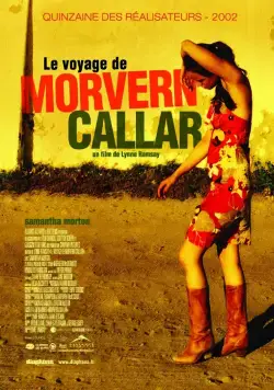 Морверн Каллар / Morvern Callar (2002) фильм смотреть онлайн Морверн Каллар / Morvern Callar (2002) фильм смотреть онлайн в хорошем качестве