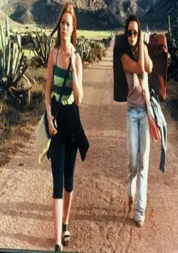 Морверн Каллар (2002) смотреть онлайн Морверн Каллар (2002) фильм смотреть онлайн