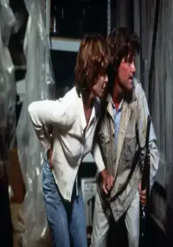 Авария (1997) в хорошем качестве смотреть онлайн Авария (1997) фильм в хорошем качестве смотреть онлайн