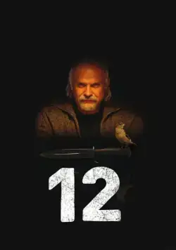 12 (2007) фильм смотреть онлайн в хорошем качестве