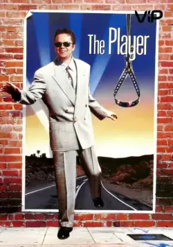 Игрок / The Player (1992) фильм смотреть онлайн в хорошем качестве