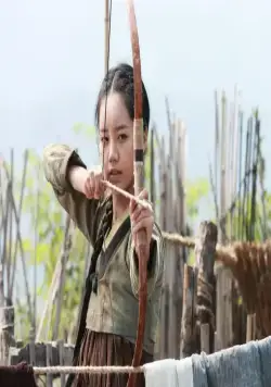 Монструм (2018) смотреть онлайн бесплатно Монструм (2018) фильм смотреть онлайн бесплатно