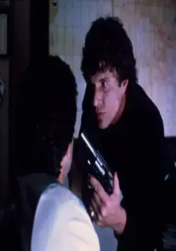 Город страха (1984) смотреть онлайн Город страха (1984) фильм смотреть онлайн