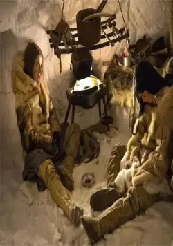 Никому не нужна ночь (2015) смотреть онлайн Никому не нужна ночь (2015) фильм смотреть онлайн