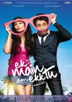 Я один и ты одна / Ek Main Aur Ekk Tu (2012) фильм смотреть онлайн Я один и ты одна / Ek Main Aur Ekk Tu (2012) фильм смотреть онлайн в хорошем качестве