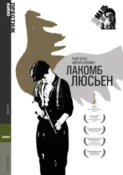 Лакомб Люсьен / Lacombe Lucien (1974) фильм смотреть онлайн Лакомб Люсьен / Lacombe Lucien (1974) фильм смотреть онлайн в хорошем качестве