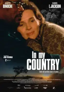 В моей стране / Country of My Skull (2004) фильм смотреть онлайн В моей стране / Country of My Skull (2004) фильм смотреть онлайн в хорошем качестве