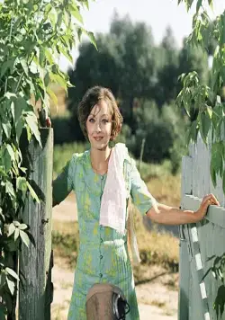 Человек на своем месте (1972) смотреть онлайн Человек на своем месте (1972) фильм смотреть онлайн