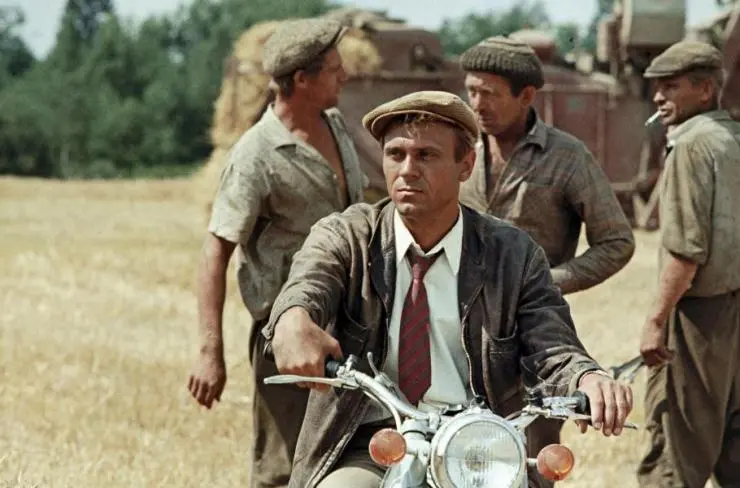 Человек на своем месте (1972) смотреть онлайн бесплатно Человек на своем месте (1972) фильм смотреть онлайн бесплатно