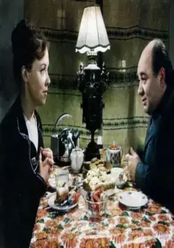 Длинное, длинное дело (1977) смотреть онлайн Длинное, длинное дело (1977) фильм смотреть онлайн