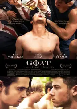 Козёл / Goat (2016) фильм смотреть онлайн Козёл / Goat (2016) фильм смотреть онлайн в хорошем качестве