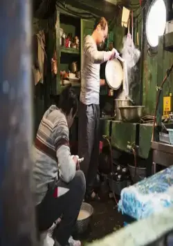 Морской туман (2014) в хорошем качестве смотреть онлайн Морской туман (2014) фильм в хорошем качестве смотреть онлайн