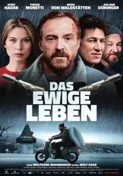 Вечная жизнь / Das ewige Leben (2015) фильм смотреть онлайн в хорошем качестве