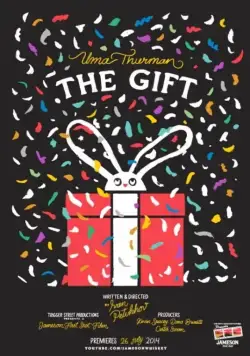 Подарок / The Gift (2014) фильм смотреть онлайн в хорошем качестве