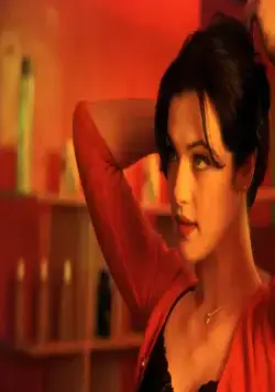 Я тебя хочу (1998) смотреть онлайн Я тебя хочу (1998) фильм смотреть онлайн