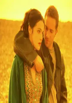 Я тебя хочу (1998) смотреть онлайн бесплатно Я тебя хочу (1998) фильм смотреть онлайн бесплатно