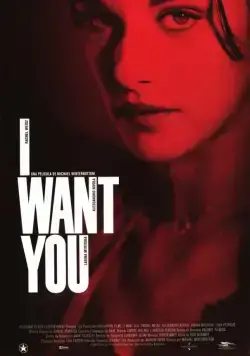 Я тебя хочу / I Want You (1998) фильм смотреть онлайн в хорошем качестве