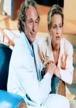 Налево от лифта (1988) смотреть онлайн Налево от лифта (1988) фильм смотреть онлайн