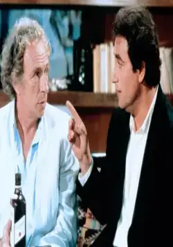 Налево от лифта (1988) смотреть онлайн бесплатно Налево от лифта (1988) фильм смотреть онлайн бесплатно