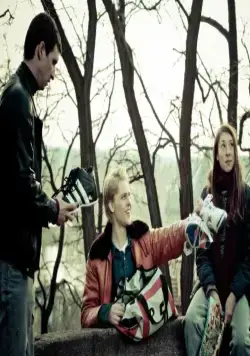 Юма (2012) смотреть онлайн бесплатно Юма (2012) фильм смотреть онлайн бесплатно