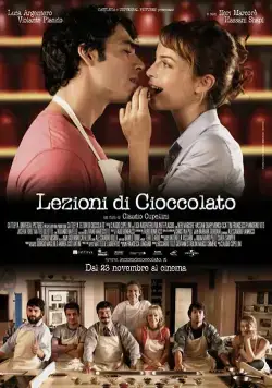 Уроки шоколада / Lezioni di cioccolato (2007) фильм смотреть онлайн Уроки шоколада / Lezioni di cioccolato (2007) фильм смотреть онлайн в хорошем качестве
