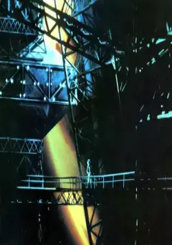 Чужая земля (1981) смотреть онлайн Чужая земля (1981) фильм смотреть онлайн