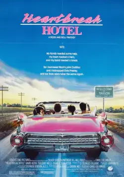 Отель разбитых сердец / Heartbreak Hotel (1988) фильм смотреть онлайн в хорошем качестве
