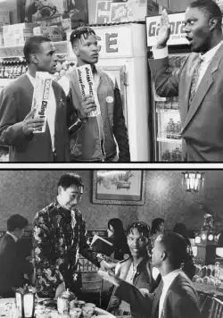 Зов плоти (1997) смотреть онлайн Зов плоти (1997) фильм смотреть онлайн