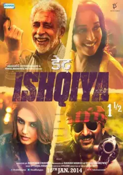 Семь этапов любви / Dedh Ishqiya (2014) фильм смотреть онлайн в хорошем качестве