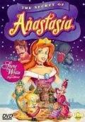 Секрет Анастасии / The Secret of Anastasia (1997) мультфильм смотреть онлайн Секрет Анастасии / The Secret of Anastasia (1997) мультфильм смотреть онлайн в хорошем качестве