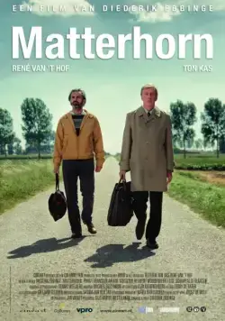 Маттерхорн / Matterhorn (2013) фильм смотреть онлайн в хорошем качестве