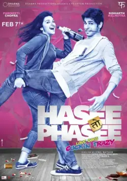 Она улыбается, она в западне! / Hasee Toh Phasee (2014) фильм смотреть онлайн в хорошем качестве