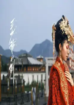 Мастер меча (2016) смотреть онлайн Мастер меча (2016) фильм смотреть онлайн