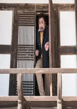 Братаны (2017) в хорошем качестве смотреть онлайн Братаны (2017) фильм в хорошем качестве смотреть онлайн