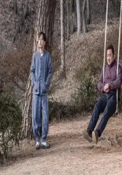 Братаны (2017) смотреть онлайн бесплатно Братаны (2017) фильм смотреть онлайн бесплатно