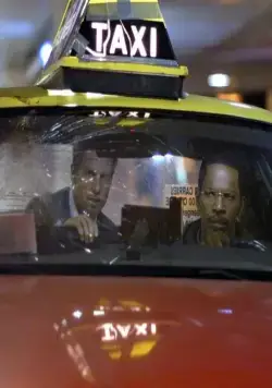 Соучастник (2004) в хорошем качестве смотреть онлайн Соучастник (2004) фильм в хорошем качестве смотреть онлайн