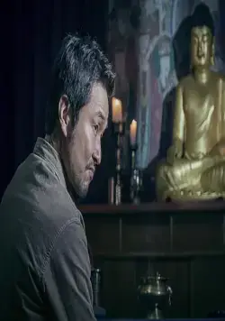 Тюрьма (2017) смотреть онлайн бесплатно Тюрьма (2017) фильм смотреть онлайн бесплатно