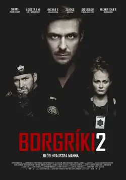 Кровь храбрых мужчин / Borgríki 2 (2014) фильм смотреть онлайн Кровь храбрых мужчин / Borgríki 2 (2014) фильм смотреть онлайн в хорошем качестве