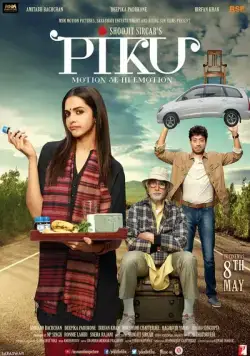 Пику / Piku (2015) фильм смотреть онлайн Пику / Piku (2015) фильм смотреть онлайн в хорошем качестве