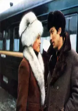 Слово для защиты (1976) смотреть онлайн Слово для защиты (1976) фильм смотреть онлайн